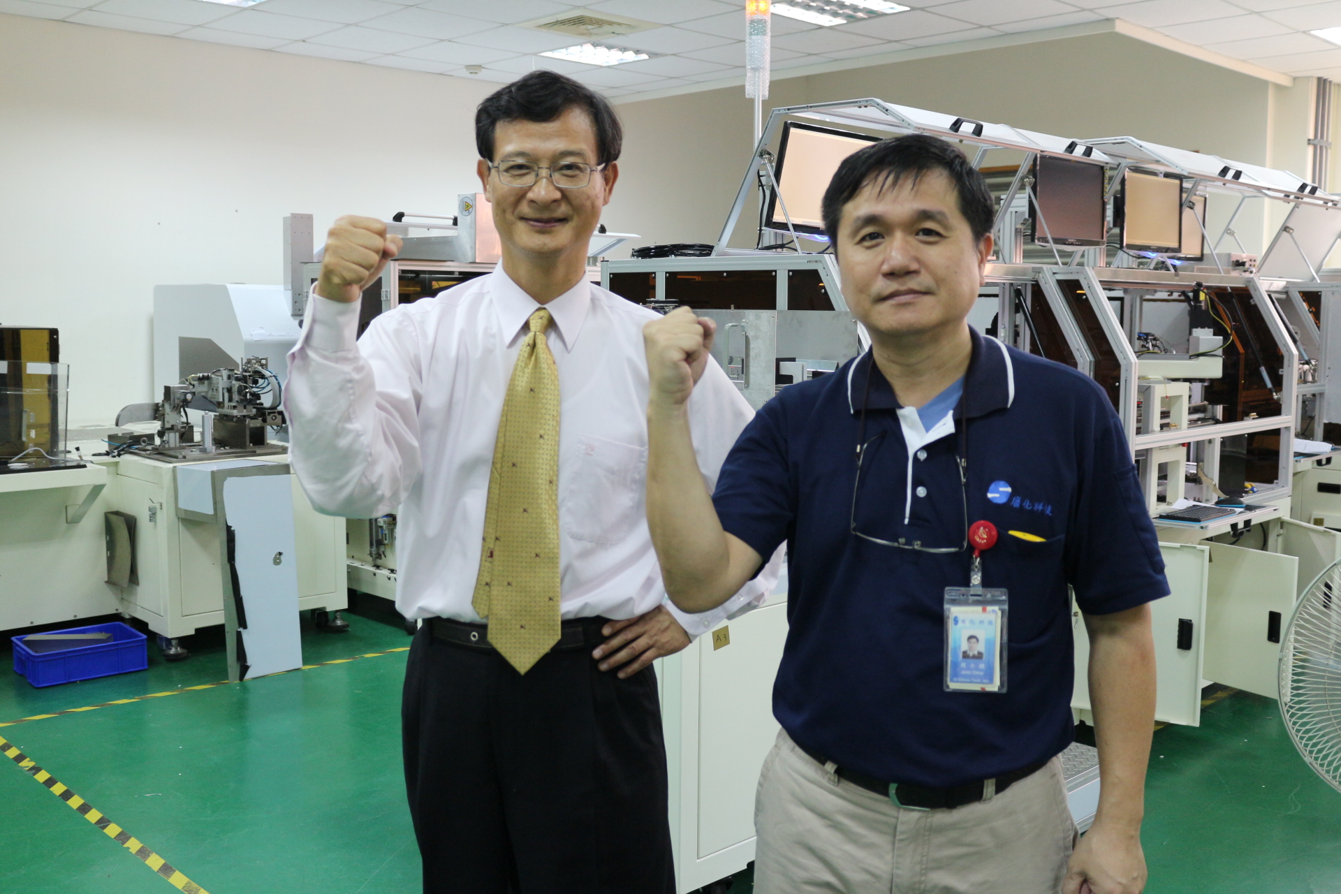 3S Silicon Tech Inc.