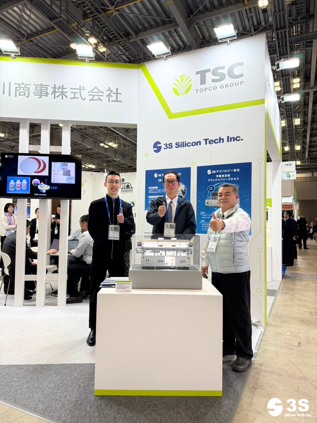 3S Silicon Tech Inc.