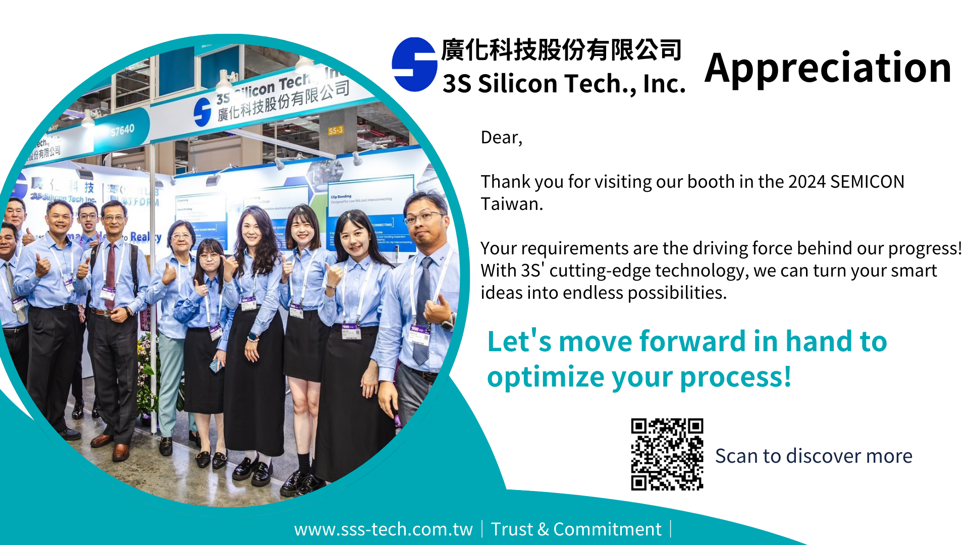 3S Silicon Tech Inc.