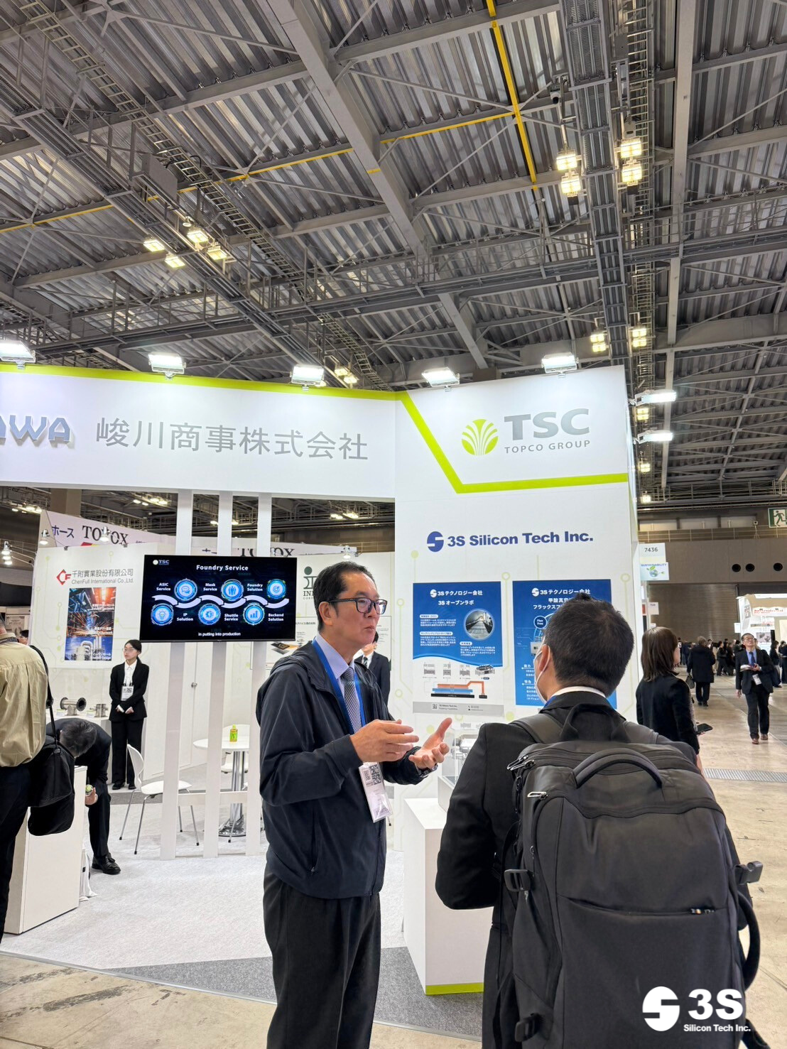 3S Silicon Tech Inc.