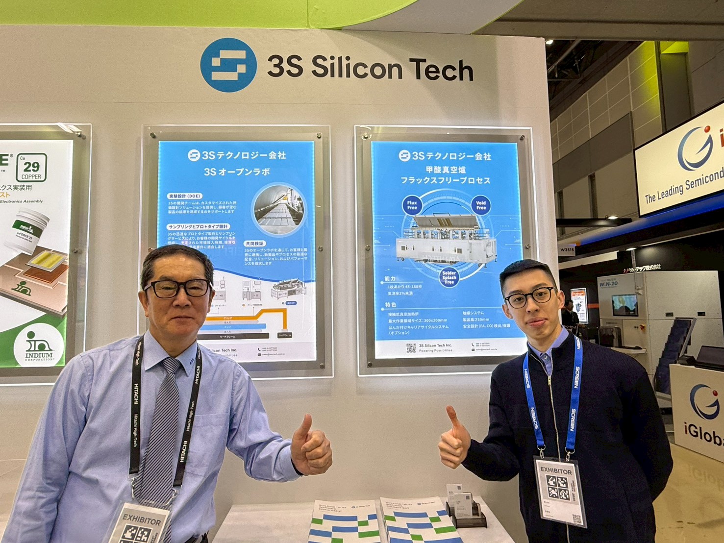 3S Silicon Tech Inc.